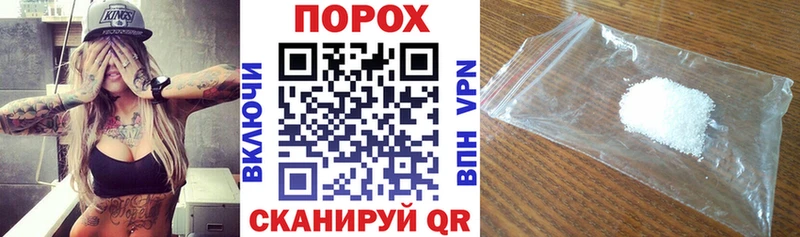 Амфетамин Premium Приморск
