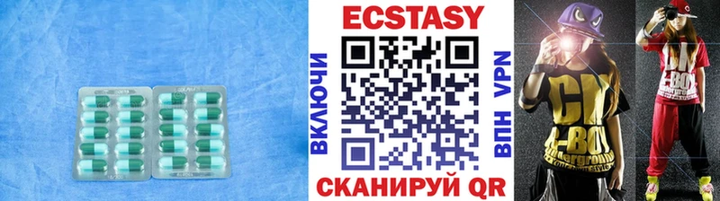 купить закладку Приморск Ecstasy 280мг
