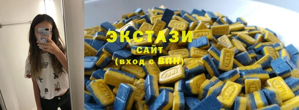 а пвп мука Горняк