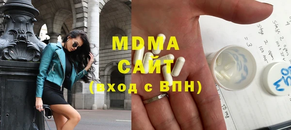 а пвп мука Горняк