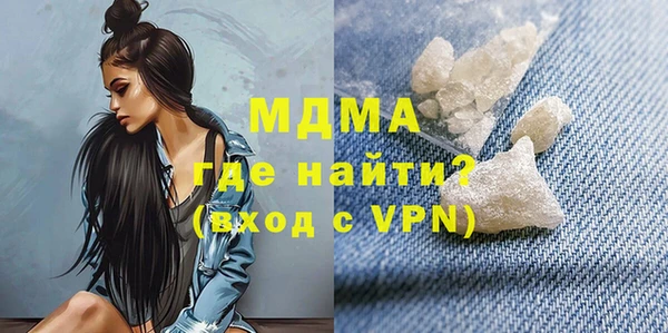 мдпв Коряжма
