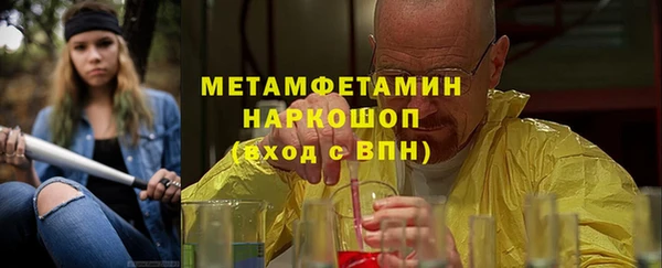 jwh Корсаков