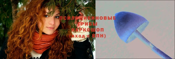 метадон Краснотурьинск