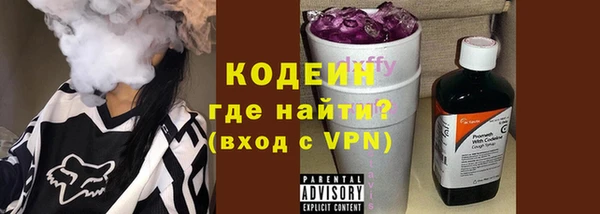 а пвп мука Горняк