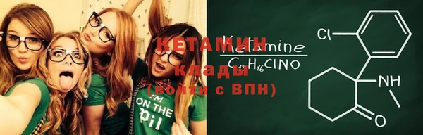 мяу мяу мука Костерёво
