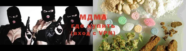 СК Горно-Алтайск