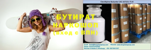 мдпв Коряжма