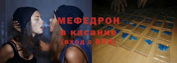 mdpv Михайловск
