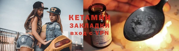 метадон Краснотурьинск