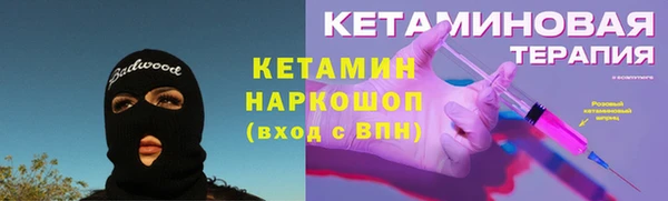 а пвп мука Горняк