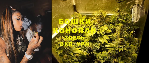 трава Тихвин