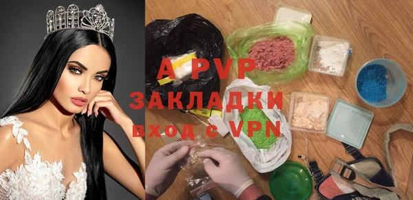 метадон Краснотурьинск