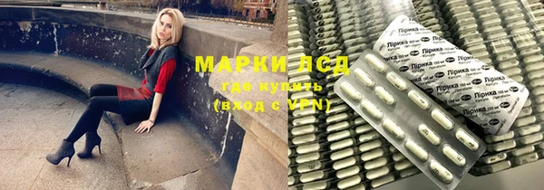 а пвп мука Горняк