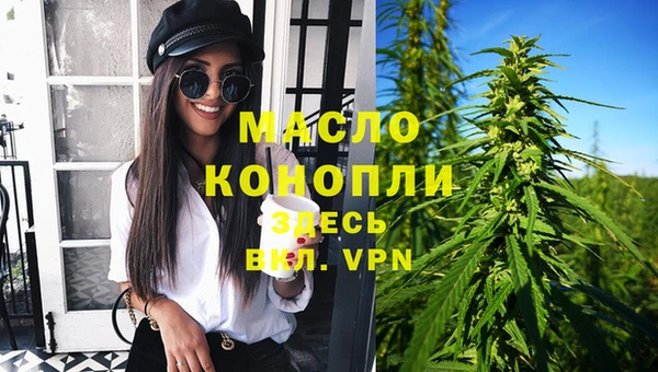 мескалин Михайлов
