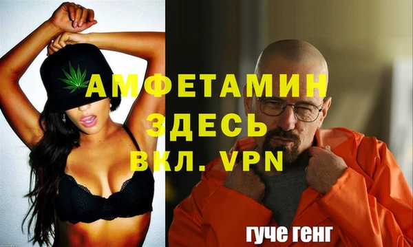 СК Горно-Алтайск