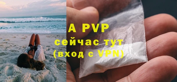 прущая мука Горнозаводск