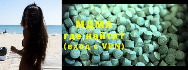 сатива Козловка