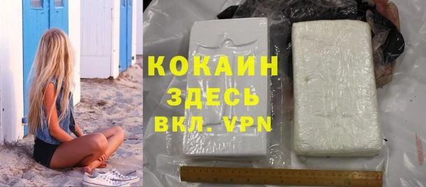 метадон Краснотурьинск