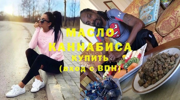 СК Горно-Алтайск