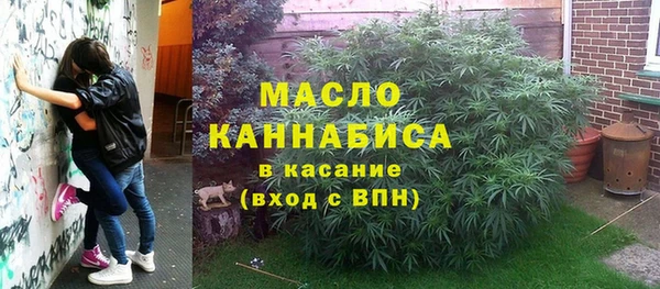 прущая мука Горнозаводск