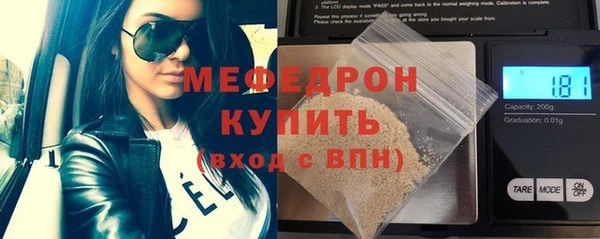 метадон Краснотурьинск
