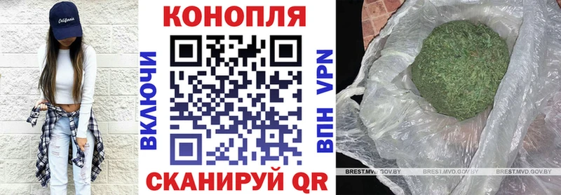 МАРИХУАНА AK-47  Приморск 